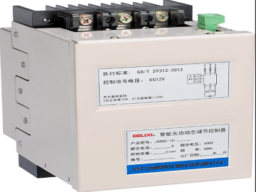 JKDSC智能無功動態(tài)調節(jié)控制器 系列